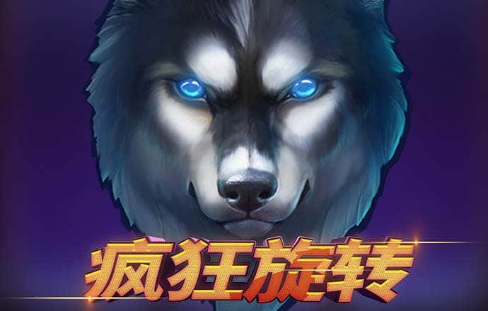 8868体育app官网入口