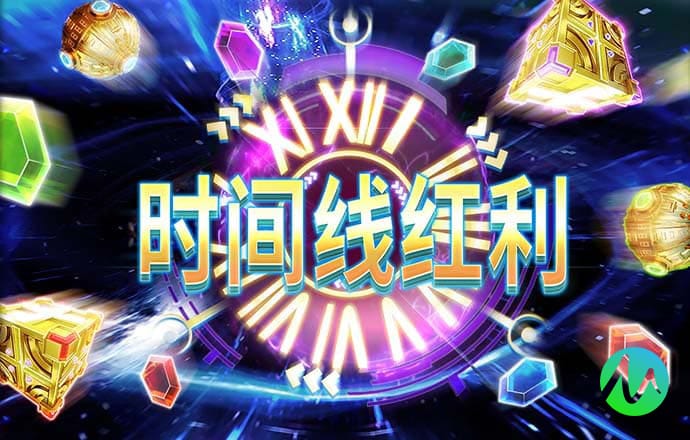米乐入口